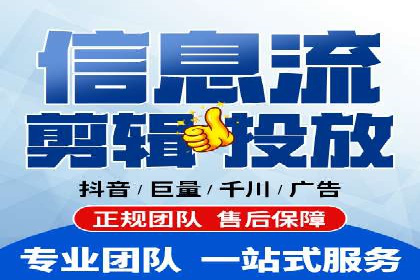 不同行业如何利用百度推广服务费提升效果